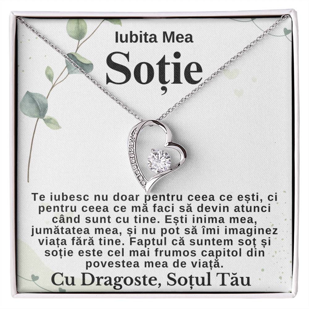 Beloved Wife - Heart Statement Necklace