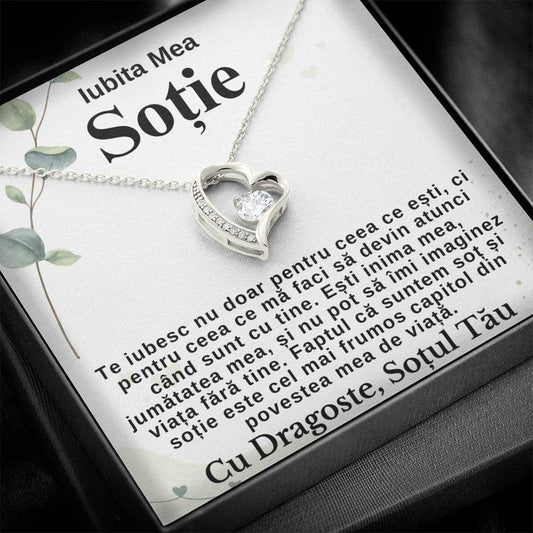 Beloved Wife - Heart Statement Necklace