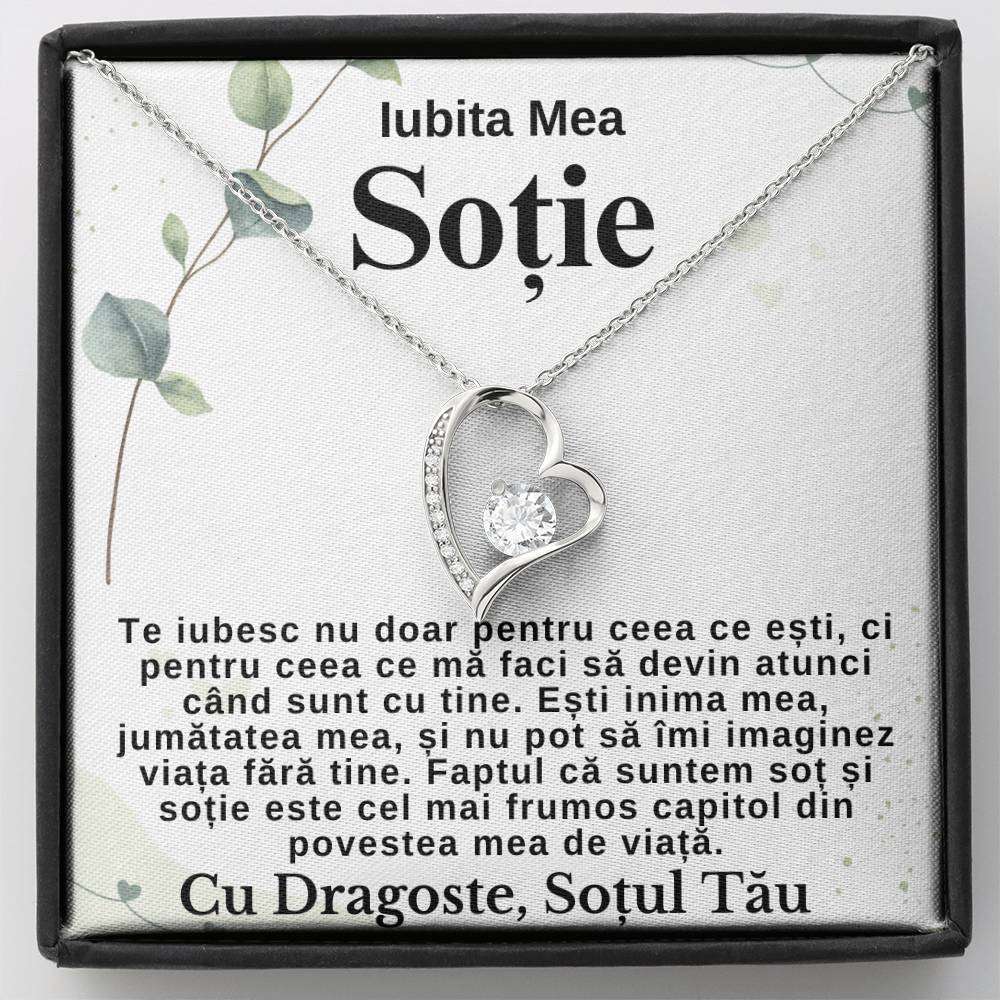 Beloved Wife - Heart Statement Necklace