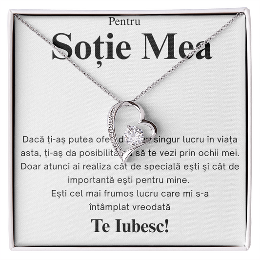 Gift for my beautiful Wife - Simple Heart Necklace