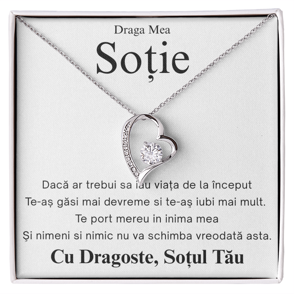 Gift for my dear Wife - Heart Necklace