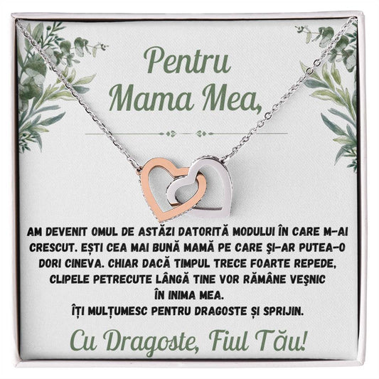 mama mea