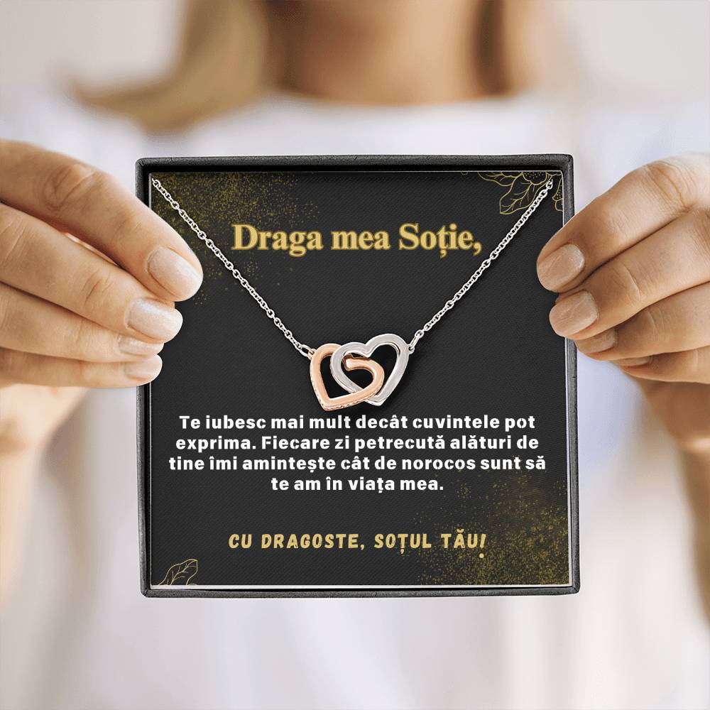 pentru sotia mea