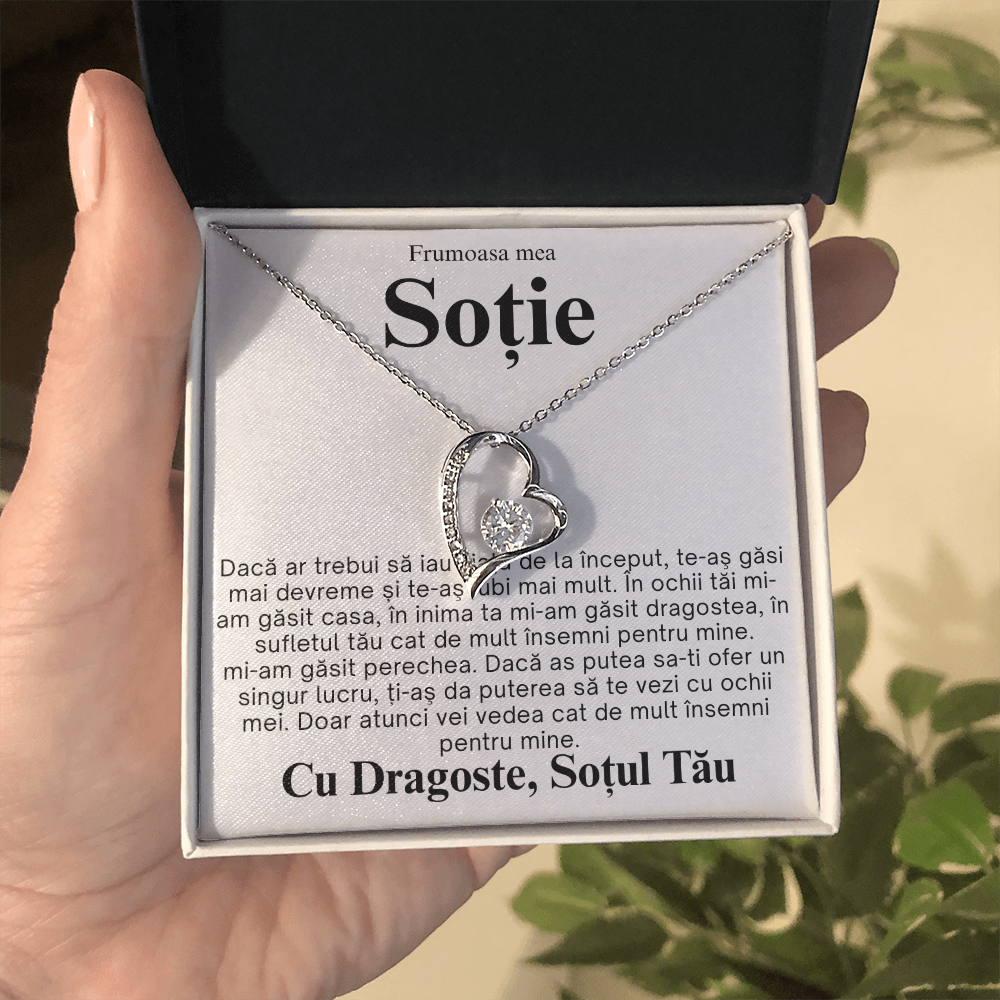 Gift for Wife - Heart Necklace