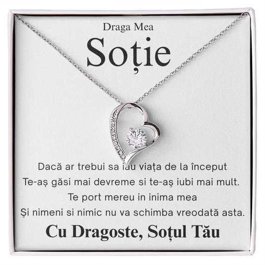 Gift for my dear Wife - Heart Necklace